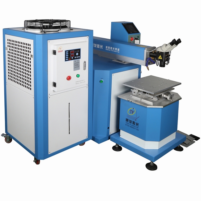 大功率模具激光焊机TFL-300Ⅲ