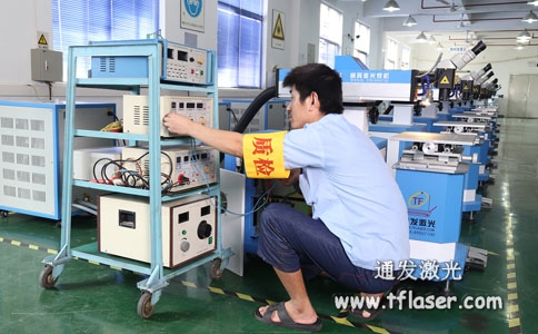 环球(中国)官方网站-登录入口激光品质员对焊机进行检测