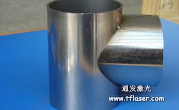 环球(中国)官方网站-登录入口不锈钢激光焊机对不锈钢圆管的激光焊接