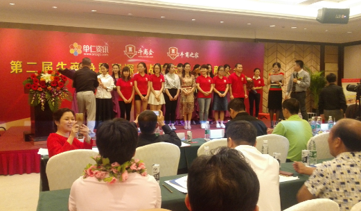 环球(中国)官方网站-登录入口激光优秀客服话术获奖小伙伴上台领奖