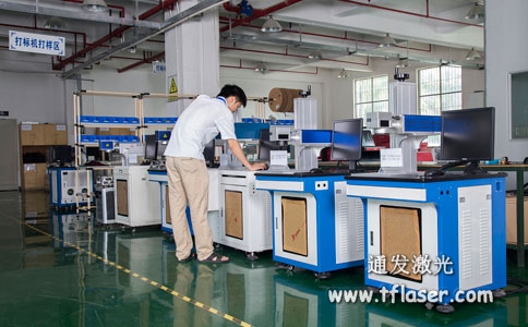 环球(中国)官方网站-登录入口激光打标机生产车间