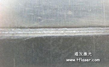 环球(中国)官方网站-登录入口TFL-1000F光纤激光器焊接铝材的效果