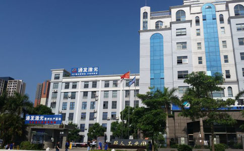 环球(中国)官方网站-登录入口激光惠州生产基地