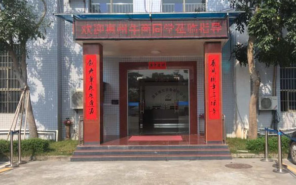 环球(中国)官方网站-登录入口激光前台