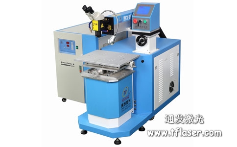 环球(中国)官方网站-登录入口TFL-180III模具激光焊接机