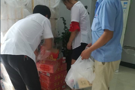 环球(中国)官方网站-登录入口激光各部门领取消暑福利