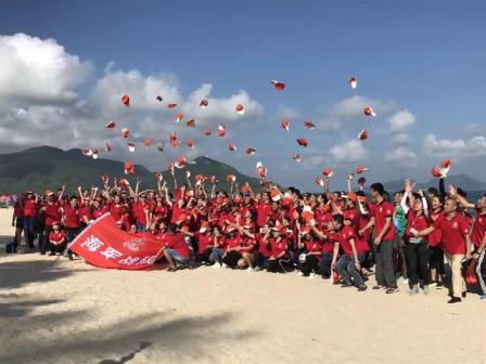 环球(中国)官方网站-登录入口激光与参战企业一起狂欢