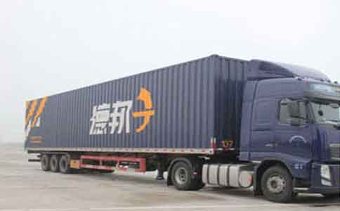 环球(中国)官方网站-登录入口激光运送设备货车