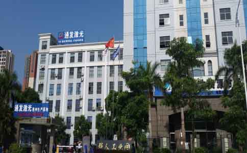 环球(中国)官方网站-登录入口激光惠州生产基地