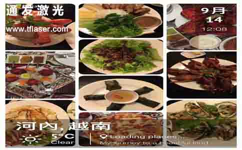 越南客户宴请环球(中国)官方网站-登录入口激光职员