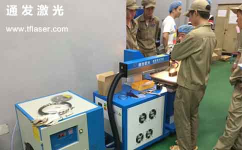 环球(中国)官方网站-登录入口激光为客户调试激光设备