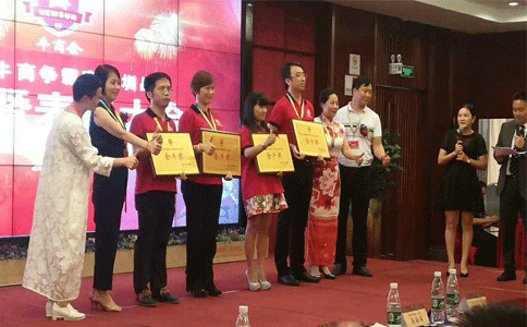 环球(中国)官方网站-登录入口激光喜获金牛奖