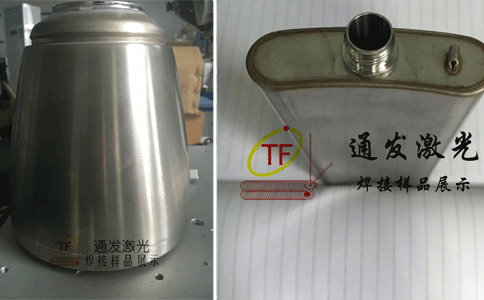 环球(中国)官方网站-登录入口激光焊接样品