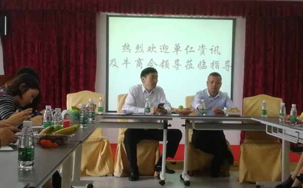 环球(中国)官方网站-登录入口激光王总和宏卡智能卡石总