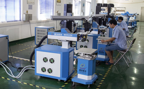 环球(中国)官方网站-登录入口激光-激光焊接机生产厂家