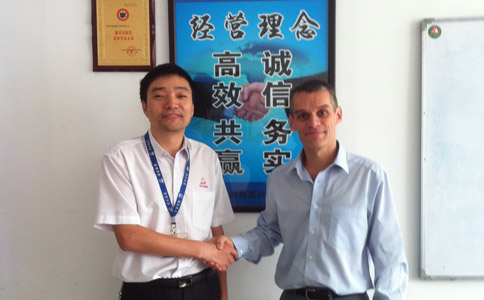 环球(中国)官方网站-登录入口激光王总接待国外客户