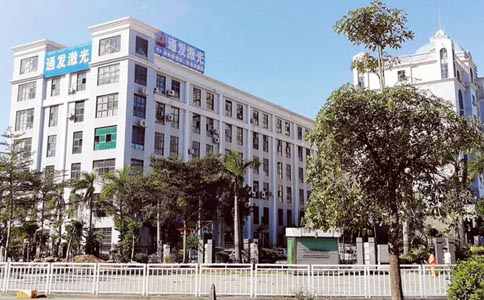 环球(中国)官方网站-登录入口激光生产基地