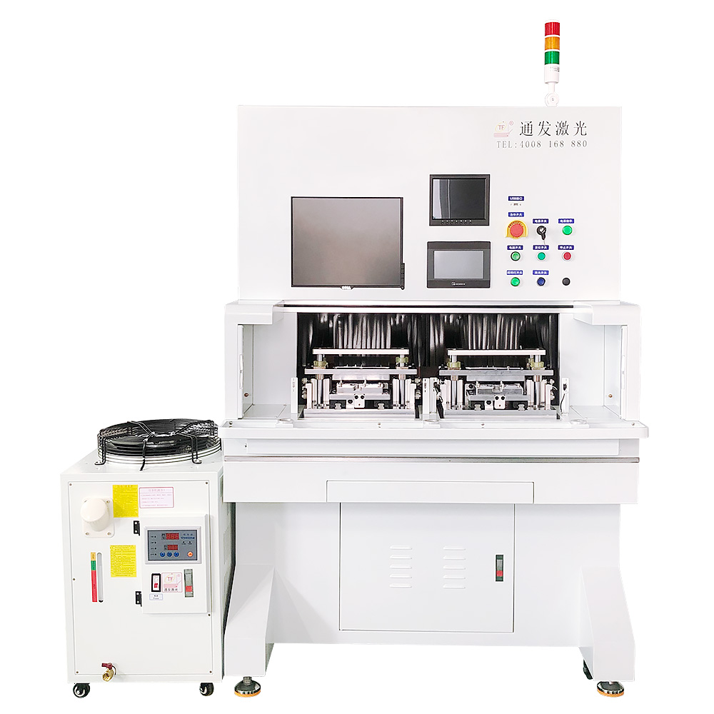 TFL-500ST塑胶半导体激光焊接机